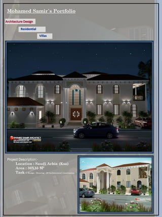 Mohamed Samir Portfolio | PDF
