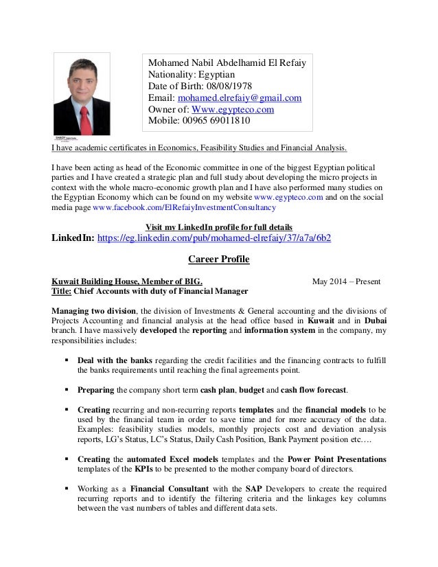 cfa-level-1-resume-sample