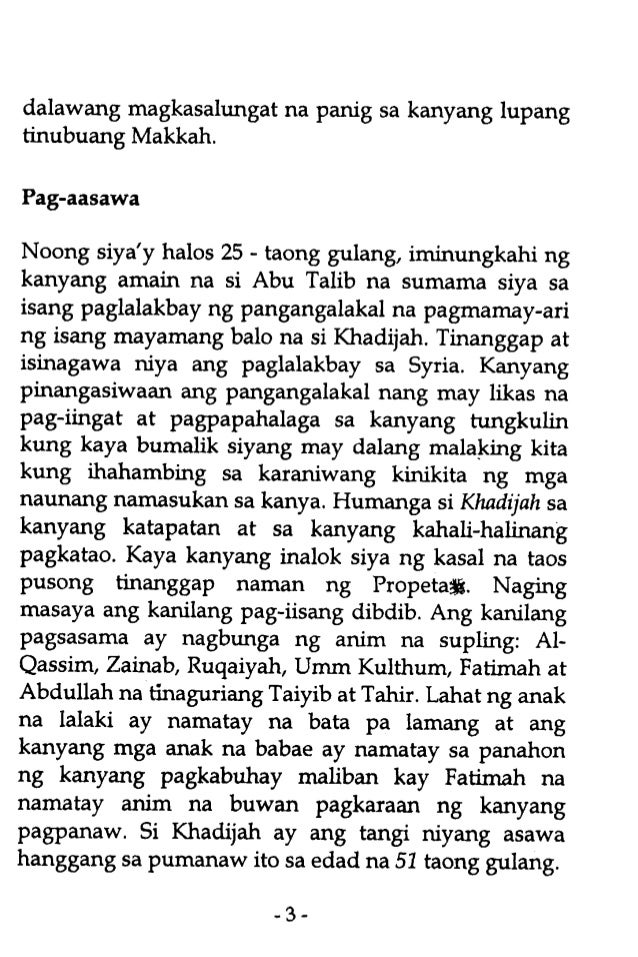 bisyong pag iinom ng alak ng kabataan Pagsusugal, paninigarilyo, pag-inom ng alak, paggamit ng droga at iba pang ipinagbabawal na gamot ilan lamang ito sa mga masasamang bisyo na kinahuhumalingan ng ilan sa ating mga kabataan ngayon. bisyong pag iinom ng alak ng kabataan Pagsusugal, paninigarilyo, pag-inom ng alak, paggamit ng droga at iba pang ipinagbabawal na gamot ilan lamang ito sa mga masasamang bisyo na kinahuhumalingan ng ilan sa ating mga kabataan ngayon.