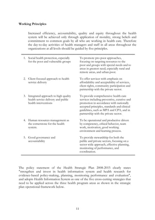 kñúgEpñksuxaPi)al nig Epñkd¾éTeTotGMBItMrUvkarcMa)ac;nUv Rb>B>s k¾dUcCatMrUvkarnUvRbPBbEnßménTinñ
n½y dUcCakareFIVCMerOn kareFIVGegátRKYsar RbB½n§cuHbBa¢IGRtanukUldæan EdlGacedIrtYnaTIsMxan;eQ<aH
eTABRgwg kareFIVEpnkarkmµedayEp¥kelIP½sþútagCak;lak; karGnuvtþn¾ karRtYtBinitütamdan nig kar
vaytMélnUvkarpþl;esvasuxaPi)alenAkm<úCa.
eKalbMNgén p>y>Rb>B>s enHKWkMNt;faetIkarRKb;RKgénB½t’mansuxaPi)alBIRbPBnanaGac
CYysMerc)aneKalbMNg nig eKaledArbs;vis½ysuxaPi)alenAkñúgry³eBlmFümEdrb¤eT. RbB½n§suxa
Pi)alTMenIbRtUvkarB½t’mansuxaPi)almYyEdlRtwmRtUv nig GacykmkeRbI)anPøam². vamansar³
sMxan;Nas;kñúgkarelIkkMBs;karEfTMaGñkCMgW karelIkkMBs;karbMeBjkargarenAkñúgRbB½n§suxaPi)al nig
cUlrYmcMENkelIkkMBs;suxPaBrbs;RbCaCnkm<úCaRKb;rUb.
p>y>Rb>B>s k¾)anbgðajpgEdrGMBIRbvtþisegçbrbs; Rb>B>s bribTénRb>B>s Cati ehIynig
lT§plénkarvaytMél Rb>B>s rYmmanPaBxMøag nig cMNucxVHxatnanaenAkñúgEpñkTI5. enAEpñkTI 6 )an
elIkeLIgGMBIsniñTansMrab;eFIVEpnkaryuT§saRsþ karRKb;RKgTinñn½y lT§plrMBwgTuk karpSBVpSay nig
kareRbIR)as;Tinñn½yenATUTMagvis½ysuxaPi)al nig vis½yepSgeTot. enAEpñkTI 7 manbgðajGMBIckçú
vis½y eKalbMNg ehIynigeKaledA. enAEpñkTI 8 bgðajGMBIsmasPaKKnøwHényuT§saRsþEdlpSar
Pa¢b;eTAnigsmiT§plrbs;eKaledAnana nigepþateTAelIkarGnuvtþn¾ nig skmµPaBnanaedaymanbBa¢ak;
BIeBlevla karTTYlxusRtUv nig kar):an;sµanfvikaEdlRtUvkar. enAEpñkTI 9 KUsbBaa¢k;GMBIynþkarén
karRtYtBinitütamdan nig vaytMél sMrab;eFIVkarvaytMéleTAelIvDÆn³PaB nig lT§plrbs;Epnkar
yuT§saRsþ. enAEpñkTI 10 manbriyayGMBIlkç½NEdlRtUvman CamunedIm,I GacsMerc)aneCaKC½y Edl
niyayeTAdl; karsMrbsMrYlenAkñúgcMeNamsßab½nnana smtßPaBFnFanmnusS ehIynigkarebþCJaxag
eKalneya)ay ehIycMENkEpñkTI 11 erobrab;GMBI]bsm<½n§ nig Éksareyag.

11

 