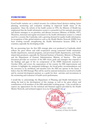 1

GarmÖkfa

sßitisuxaPi)almanKuNPaBl¥KWCaFnFand¾sMxan;bMput sMrab;eFIVkarsMerccitþ)anRtwmRtUvedayEp¥keTAelIP½sþútag
kareFIVEpnkar)anl¥RbesIr karRtYtBinitütamdan nigkarvaytMélEdlGaceFIV[RbCaCnmansuxPaBl¥. cab;tMagBImankMEN
TMrg;énRbB½n§suxaPi)alenAqñMa 1995 RksYgsuxaPi)al)anbBa¢ak;c,as;faRbB½n§B½t’mansuxaPi)alKWCa]bkrN¾d¾sMxan; sMrab;[
GñkRKb;RKgenAfñak;Cati fñak;extþ nigfñak;RsukkMNt; kargarCaGaTiPaB ehIynig eFIVkarEbgEckFnFan. ehtudUecñHehIy
karvinieyaKedayeTogTat; nigekIneLIgeTAelIRbB½n§B½t’mansuxaPi)al KWCatMrUvkard¾cMa)ac;bMputcMeBaH RbeTskm<úCaEdl man
karekIneLIgénkarTamTarnUvB½t’mansuxaPi)alEdlmanKuNPaBl¥. edayTTYlsÁal;nUvbBaaðenHehIy eTIbKMnitpþÜcepþImmYy
cMnYnenAelIsklelak dUcCabNþajrgVas;suxPaB)annigkMBugeFIVdMeNIkar edIm,IeQ<aHeTABRgwgRbB½n§ B½t’mansuxaPi)alrbs;
bNþaRbeTsnana CaBiessRbeTsEdlkMBugGPivDÆn¾.
eyIgsUmbgðajCUnnUvEpnkaryuT§saRsþénRbB½n§B½t’mansuxaPi)alelIkdMbUg Edl)anbegáIteLIgenAkñúgRbeTskm<úCa
EdlqøúHbBa©MgBIkarxMRbwgERbgy:agxøMag nig kic©shkard¾rwgmMaenAkñúgcMeNamsßab½nsuxaPi)alEdlBak;B½n§ ¬naykdæansuxa
Pi)al nig kmµviFICati mnÞIrsuxaPi)alextþ¦ ehIynigGñkplitTinñn½yEdlTak;TgeTAnigsuxPaB CaBiessviTüasßanCati
sßitiénRksYgEpnkar nigGKÁnaykdæanrdæ)alTUeTAénRksYgmhaépÞ. ÉksarEdl)anpliteLIgrYmKñaenHpþl;nUvlkçN³TUeTA
énTsSn³vis½yeKalbMNg nig yuT§saRsþnanaénRbB½n§B½t’mansuxaPi)al eqøIytbeTAniglT§pl nigkgVHxaténsmasPaK
TMagR)aMmYyrbs;Rkbx½NÐénbNþajrgaVs;suxPaB Edl)anvaytMélkalBIExtulaqñMa 2006 knøgeTA edayrab;bBa©ÚlTMagkar
sgÄwmeCOCak;rbs;RbeTsnUvkMENTMrg; nigkareFIV[RbesIreLIgénRbB½n§B½t’mansuxaPi)al. EpnkaryuT§saRsþenHqøúHbBa©MagBI
kargarcMeBaHmuxnana Ganusasn¾ eKalneya)ayTUlay kareKogKrFnFan nigKUsbBaa¢k;faetIRbB½n§B½t’mansuxaPi)alGac
dMeNIrkar eTAy:agdUcemþcnaeBlGnaKt.
xJMúeCOCak;faEpnkaryuT§saRsþRbB½n§B½t’mansuxaPi)alenH nigRtUv)aneRbIR)as;edaysßab½nCatiTMagLay EdlBak;B½n§
CamYyEpñksuxaPi)al ehIynigédKUGPivDÆn¾suxaPi)al CamKÁúeTÞsENnMasMrab;;skmµPaBTaMgLay nig karvinieyaKrbs;BYkeK
enAkñúgkarRtYtBinitütamdan nig karvaytMélsmiT§plvis½ysuxaPi)al.
xJMúsUmEføgGMNrKuNdl;mRnþIénkariyal½yB½t’mansuxaPi)al énnaykdæanEpnkar nigB½t’mansuxaPi)alEdl)an
dwknMakñúgkarGPivDÆn¾nUvEpnkaryuT§saRsþenH k¾dUcCakarxMRbWgERbgy:agxøMagkøa nigkarcUlrYmcMENkrbs;smaCiknanaénRkum
kargarRbB½n§B½t’mansuxaPi)al.
xJMúk¾sUmsMEdgnUvkarekatsresIrpgEdrcMeBaHkarKMaRTEpñkbec©keTs nig fvikaEdl)anpþl;[edaybNþajrgVas;
suxPaB ehIynigkarpþl;CMnYybec©keTsedayGgÁkarsuxPaBBiPBelakéntMbn;):asIuhVikxaglic.

1

 