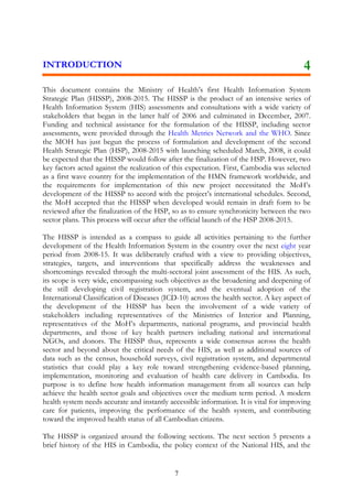 3

GtßbTsegçb

EpnkaryuT§saRsþRbB½n§B½t’mansuxaPi)al 2008-2015 ¬p>y>Rb>B>s¦ KWCayuT§saRsþelIk
dMbUgEdl)anbegáIteLIgenAkñúgRbeTskm<úCa. EpnkaryuT§saRsþenH RtUv)anbegIáteLIgedayEp¥keTAelI
karvaytMélRKb;RCugeRCayénRbB½n§B½t’mansuxaPi)albc©úb,nñ ehIynigtMrUvkarnanaBIGñkeRbIR)as;Ca
eRcIn. EpnkaryuT§saRsþenH KWplitplrYmKñaEdlbegáItedayRkumkargarénRbB½n§B½t’mansuxaPi)al
EdlrYmmansßab½nsuxaPi)alEdlBak;B½n§ viTüasßanCatisßitién RksYgEpnkar nig GKÁnaykdæanrdæ)al
TUeTA énRksYgmhaépÞ k¾dUctMNagénédKUGPivDÆn¾suxaPi)alnana. karBiPakSaGMBIyuT§saRsþ)ancab;
epþImeLIgtMagBIBak;kNþalqñMacugeRkayénqñMa 2006 nigbBa©b;enAkñúgExFñÚ 2007. fvika nig CMnYy
bec©keTsedIm,IbegáItEpnkaryuT§saRsþenH rYmTMagkarvaytMélRbB½n§B½t’mansuxaPi)alRtUv)an pþl;[
edaybNþajrgVas;suxPaB nig GgÁkarsuxPaBBiPBelak.
TsSn³vis½yénRbB½n§B½t’mansuxaPi)alKW {RtUvmanB½t’mansuxaPi)al nigB½t’manEdlTak;Tg
eTAnigsuxaPi)al EdlmanlkçN³Bak;B½n§ Tan;eBlevla nigmanKuNPaBx<s; sMrab;eFIVeKalneya)ay
eFIVkarsMerccitþedayEp¥keTAelIP½sþútagCak;Esþg karGnuvtþn¾kmµviFI nig karRtYtBinitütamdan nig
karvaytMéledIm,IcUlrYmcMENkeFIV[suxPaBRbCaCn)anl¥RbesIreLIg}. enAkñúgEpnkaryuT§saRsþenH
maneKalbMNg 5 EdlGaceFIV[sMerc)annUvTsSn³vis½yénRbB½n§B½t’mansuxaPi)alenAkñúgRbeTs
km<úCa. eKalbMNg TMagenaHman³
1> Fana)annUvkarGnuvtþn¾x<s;én Rb>B>s Cati edayeKarBtamsþg;darGnþrCati nig TTYl)annUvkar
TTYlsÁal; nig karKMaRTenAkñúgcMeNamGñkeFIVeKalneya)ay nig saFarN³ .
2> Fana)annUvkarsMerccitþedayEp¥kelIP½sþútagCak;Esþg tamry³karRtYtBinitütamdan nigkar
vaytMélnUvkarbMeBjkargarsuxaPi)al ¬performance¦ nigeFIV[RbesIreLIgkarplitTinñn½y
nig karpSBVpSayB½t’mantamry³kareRbIR)as;nUvkarR)aRs½yTak;Tg nig bec©kviTüasmRsb.
3> CMruj[mannUv ¬availability¦ B½t’manRbkbedayKuNPaBGMBIRbCasaRsþsgÁm esdækic© CMgW
mrN³PaB nig B½t’manGMBIktþaRbQmeRKaHfñak; nig eFIV[RbesIrLIgnUvkarsMrbsMrYlénkareFIV
EpnkarGegát nigkareFIVGegát ¬survey planning and implementation¦
7

 