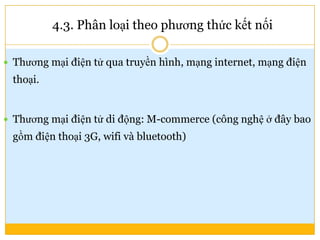 Các mô hình kinh doanh thương mại điện tử phổ biến hiện nay