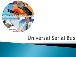 Universal Serial Communication Interface | PPTX