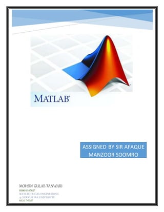 MATLAB | PDF