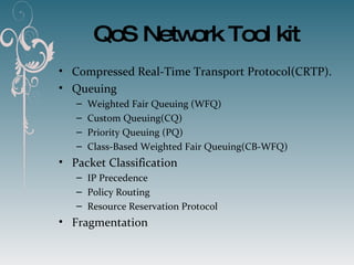 Quality of Servise | PPT