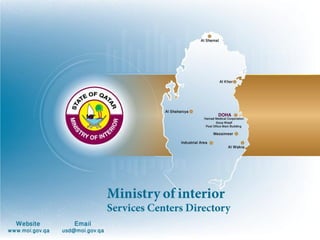 Qatar - MOI Services Centers Directory 2010