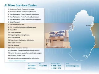 MoI Qatar Services Centers Directory 2010