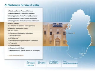MoI Qatar Services Centers Directory 2010