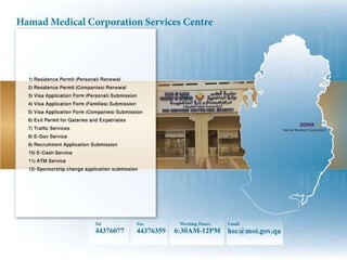 MoI Qatar Services Centers Directory 2010