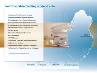 MoI Qatar Services Centers Directory 2010