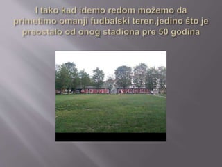 Moj park-nemanja