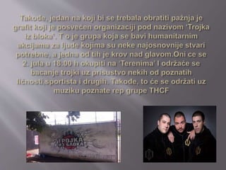 Moj park-nemanja