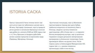 Moj rodni grad | PPT