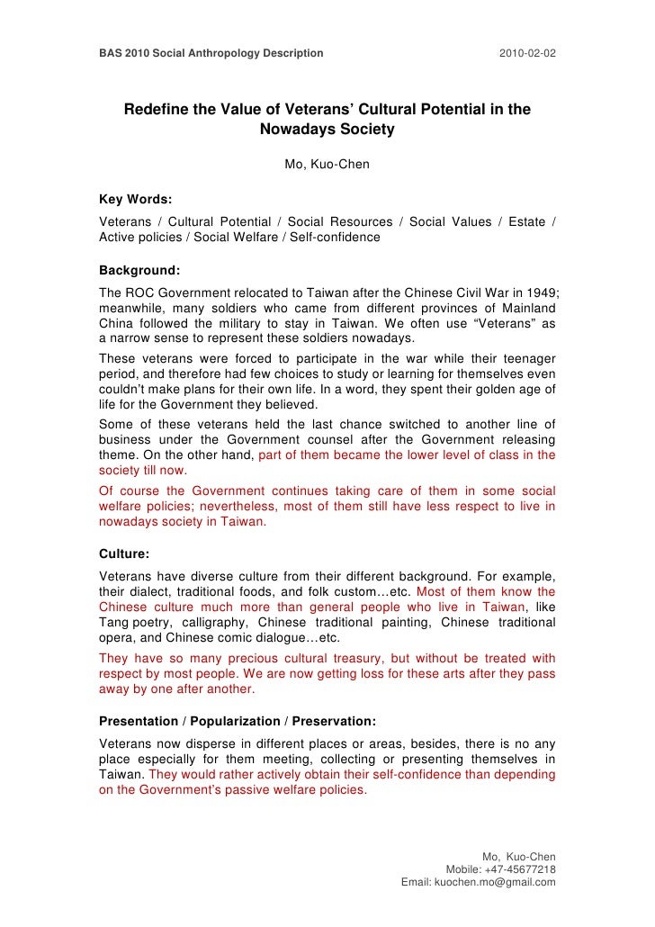 How to start an anthropology essay picture