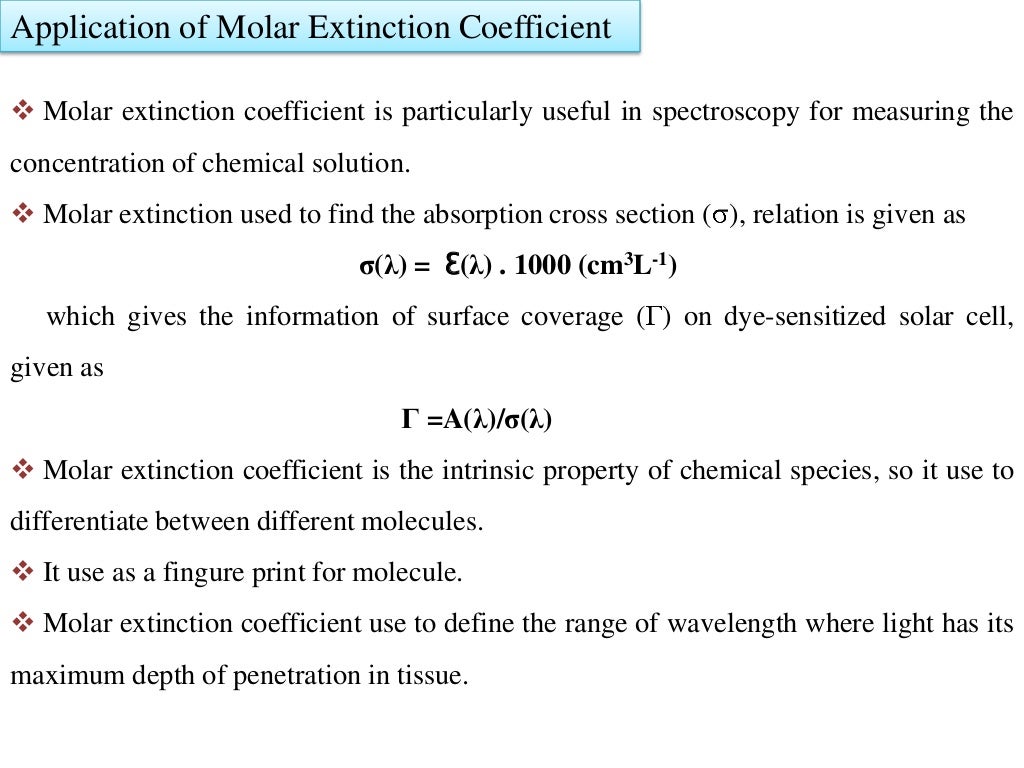 Molar extinction coefficient