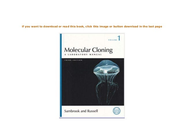 Molecular Cloning: A Laboratory Manual – EKVZCX