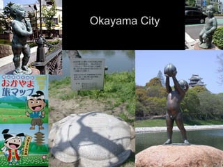 Okayama City 