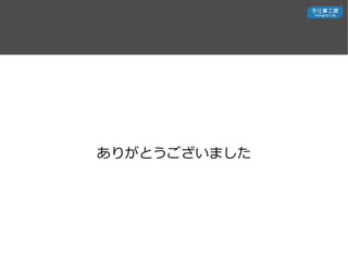 ꤬Ȥޤ
 
