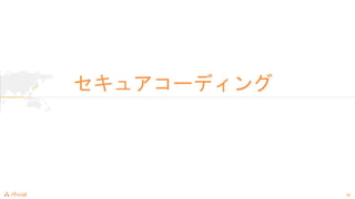 28
奢`ǥ
 