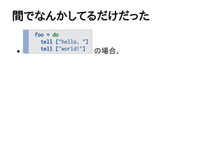 gǤʤ󤫤Ƥä
?Έϡ
 