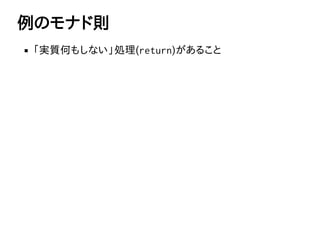 ΥʥɄt
g|Τ⤷ʤI(return)뤳
 