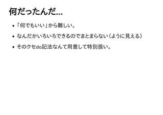 Τä...
ΤǤ⤤y
ʤǤΤǤޤȤޤʤ褦Ҋ룩
Υdoӛʤ⤷؄eQ
 