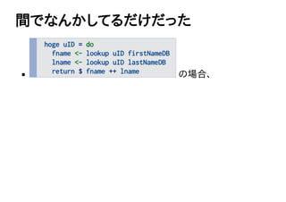 gǤʤ󤫤Ƥä
?Έϡ
 