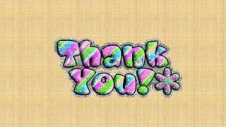 Powerpoint (PPT) inetraktif KUBUS