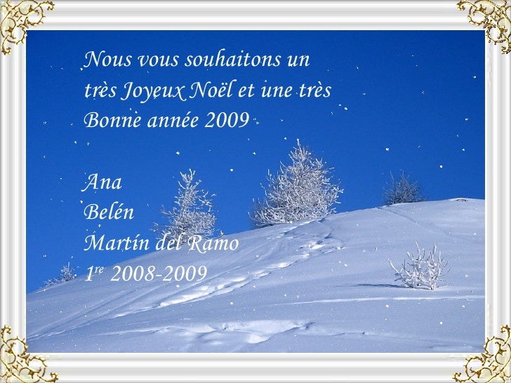 Mon ami le père Noel