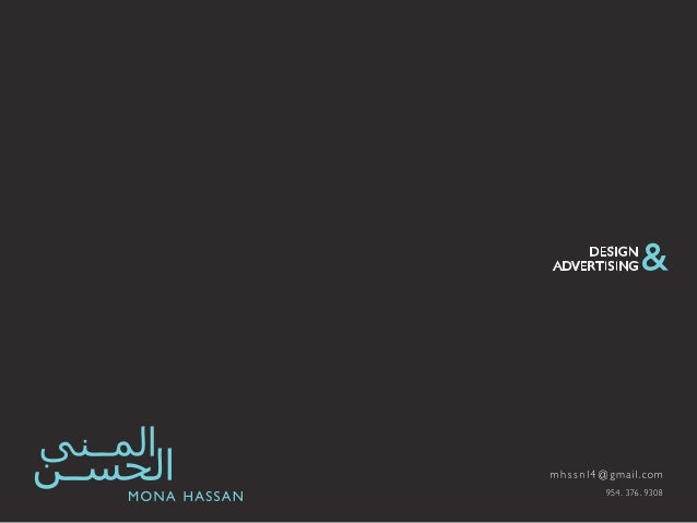 graphic design and marketing portfolio mona hassan graphic design portfolio pdf