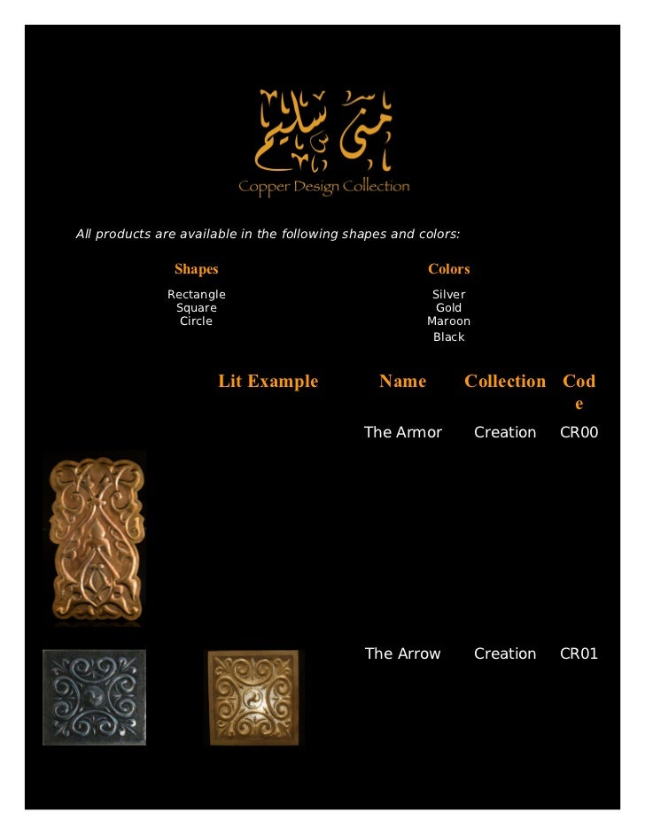 mona seleim copper designs products price list price list designs
