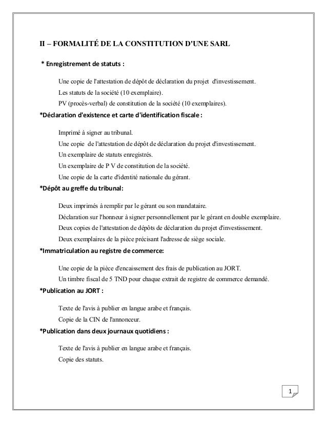 Projet rentable en tunisie 2020 picture