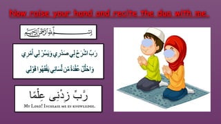 Interactive English Language Learning: Reading, Writing, and Grammar ...