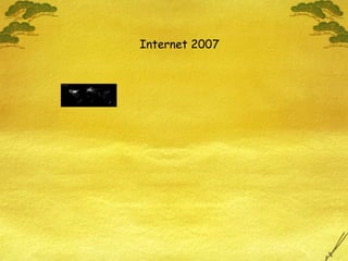 Internet 2007
 