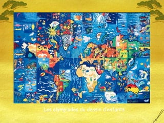 Les olympiades du dessin d’enfants
 