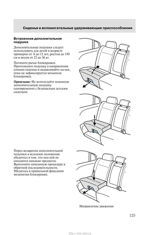 1 
-
 	                                               2 
 *
	
                                            13 
.	 