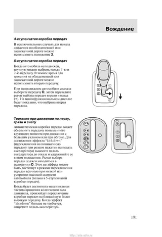 72 
9 
	
 	 )		 )			          113 
- 