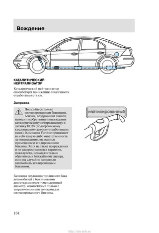 EATC!                                           
#
 