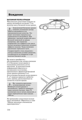 '. 
                                                            / 
0
  
 