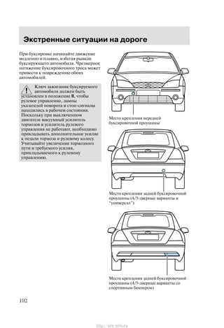 !
 



  

 
 	
  
 



 

!  