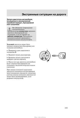 = 


 #
 C +
 ,
 	 
	
 
	
%
  