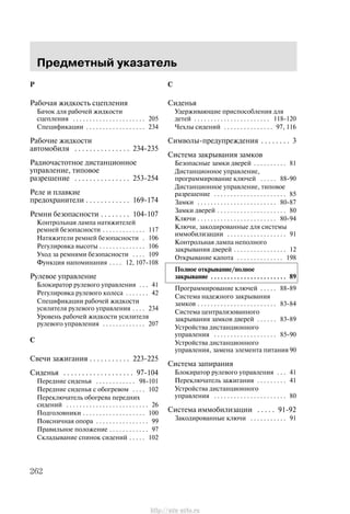 ! 	 

)

 
#
 ,
 
 # 