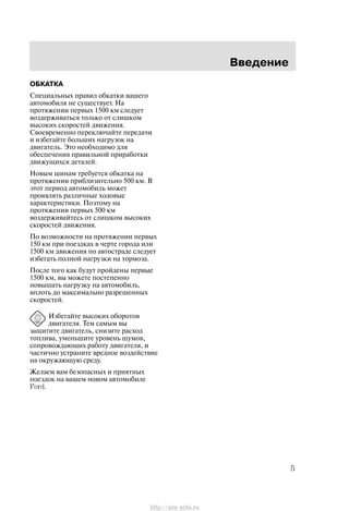 #    #	% 

 '	


 #  
 

 !	 