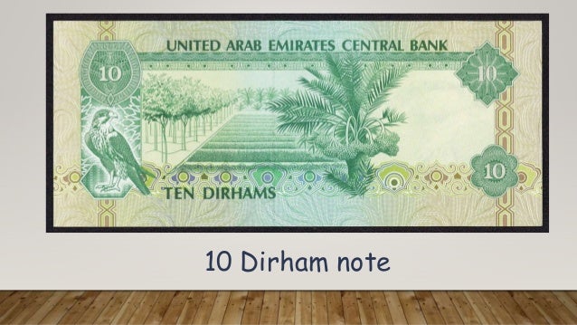 money in uae for pre school