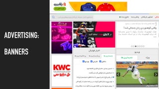 ADVERTISING:
BANNERS
 