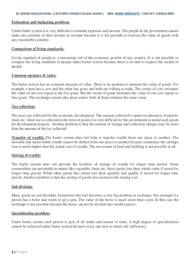 300 word essay for scholarship