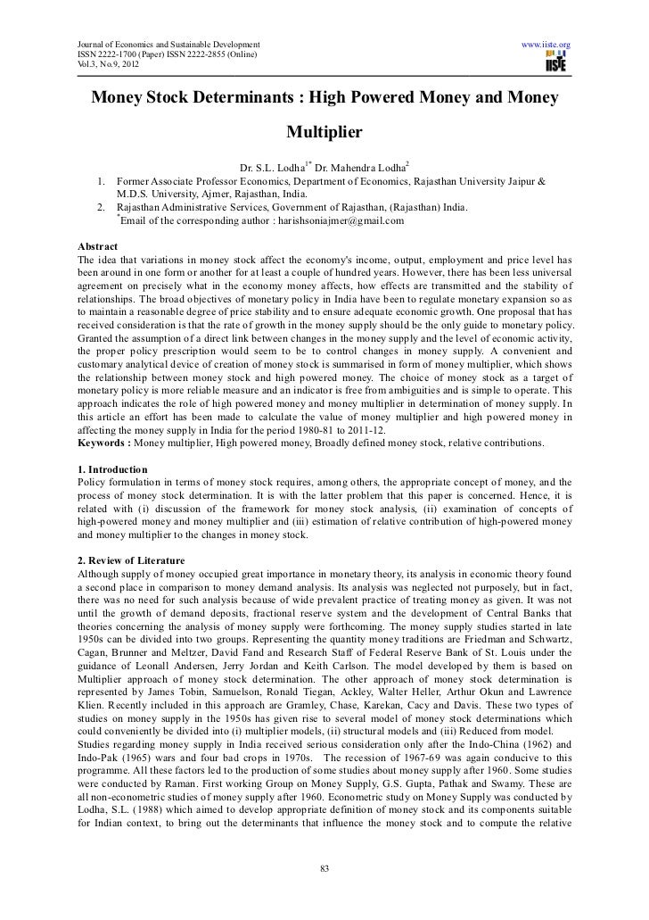 my ideal girl essay utopia
