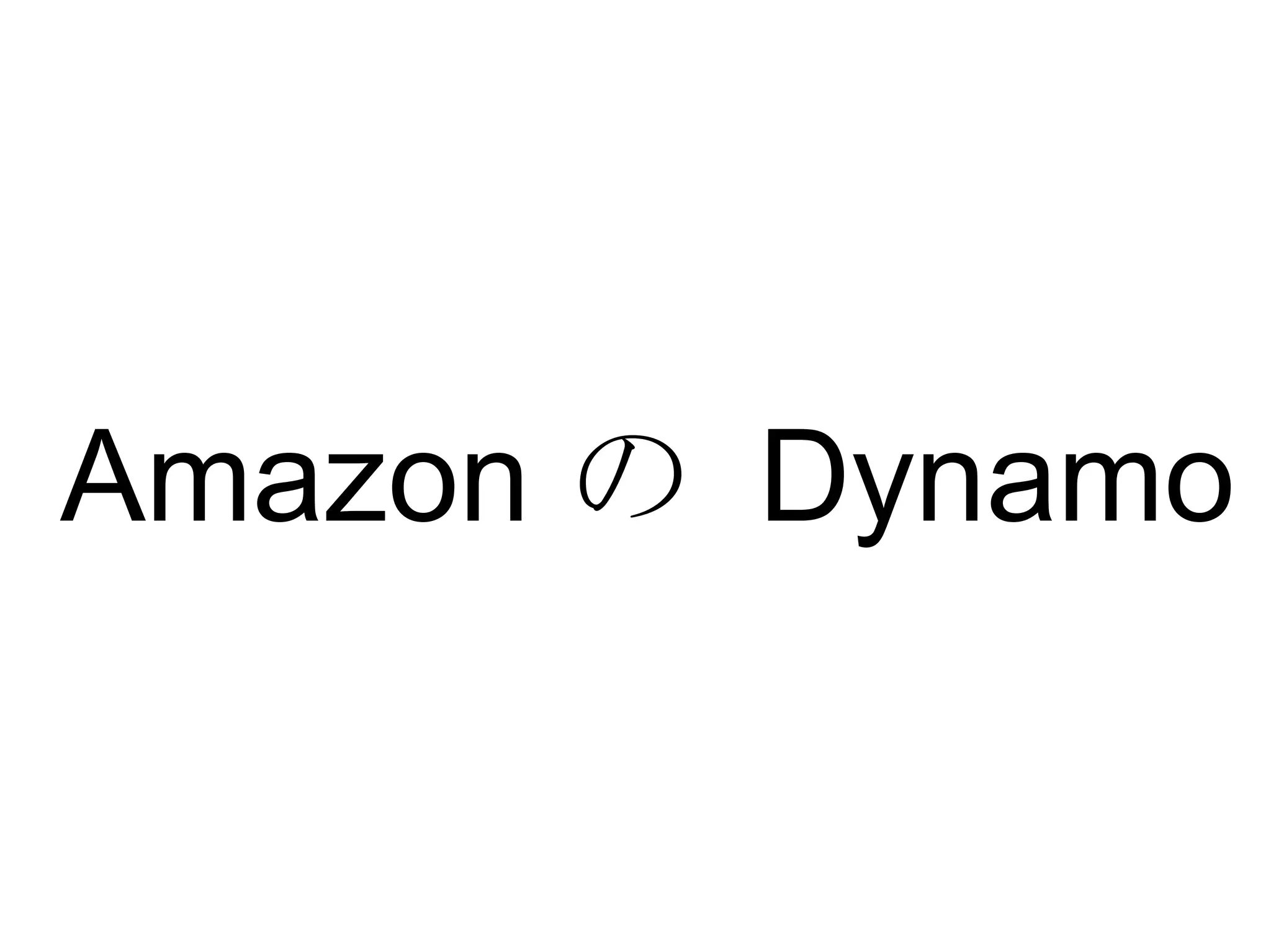 Amazon  の  Dynamo 