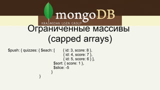 Поиск текста
(разберём отдельно)
 